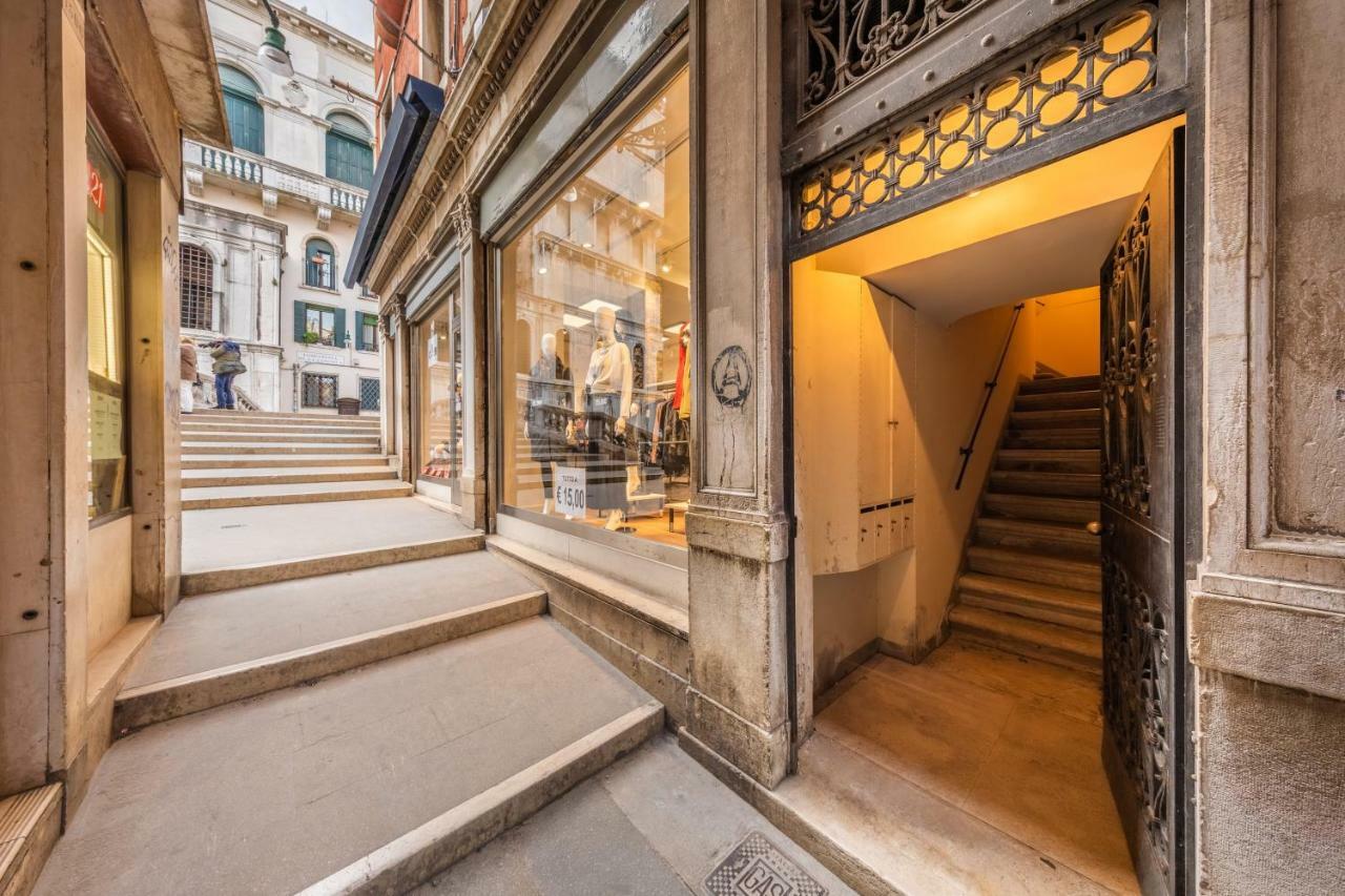 Bridge Of Sighs Luxurious Apartment Βενετία Εξωτερικό φωτογραφία